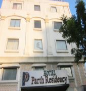 阿穆达巴 Parth Residency酒店 外观 照片